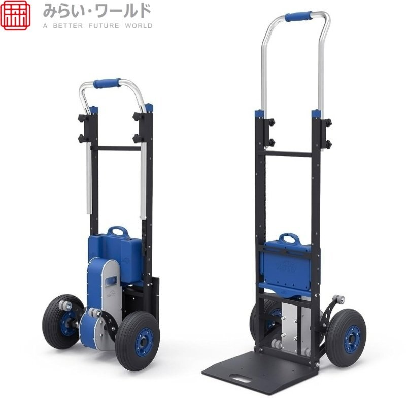 Yahoo!オークション -「電動階段台車」の落札相場・落札価格 Yahoo!オークション -「電動階段台車」の落札相場・落札価格