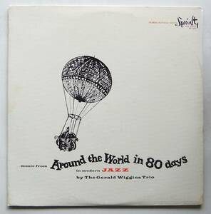 ◆ GERALD WIGGINS Trio / Around the World in 80 Days ◆ Speciality SP 2101 (dg) ◆ V