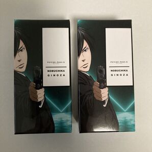 宜野座伸元 香水 PSYCHO-PASS