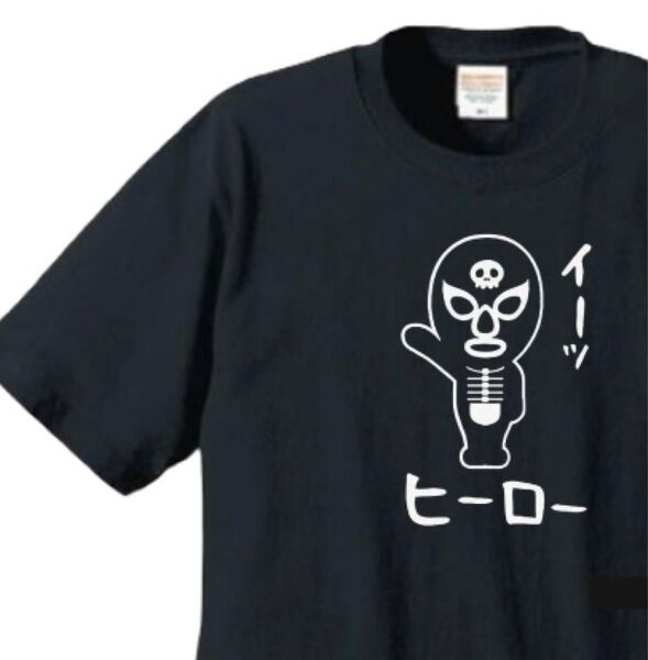 男女兼用 悪の戦闘員→ヒーローなんでやねんTシャツ おもしろTシャツ ネタT/黒