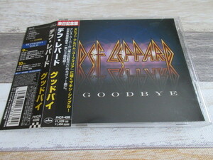 CD Def Leppard / Good -by -Visit в Японию