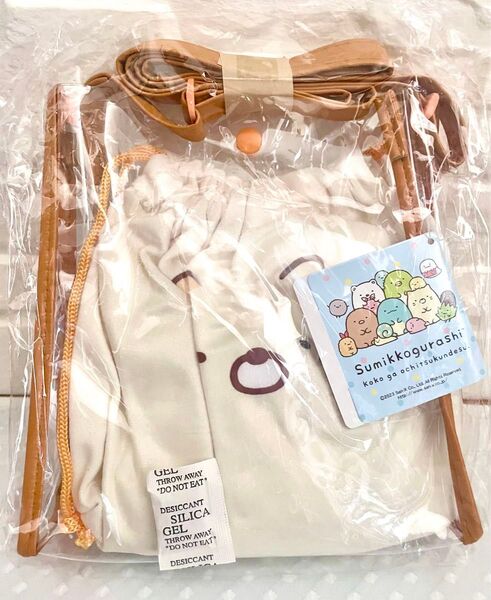 すみっコぐらし フェイス クリアバッグ & 巾着セット ねこ 新品タグ付き