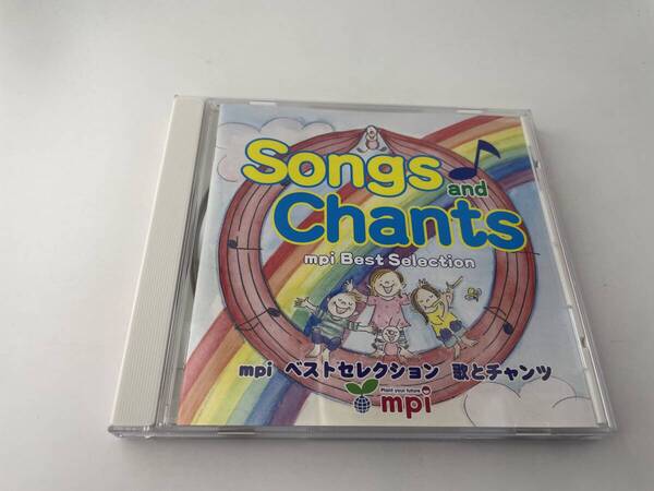Songs and Chants 歌とチャンツのCD CD H91-07: 中古