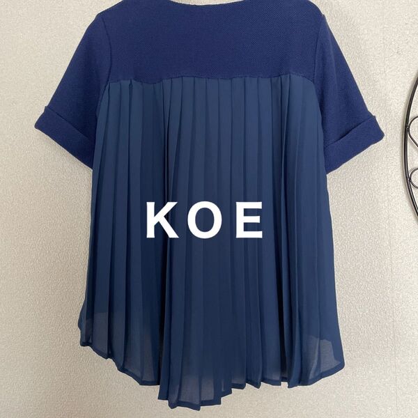 ★KOE★ネイビー ブルーカットソーバック プリーツ がオシャレな半袖カットソー