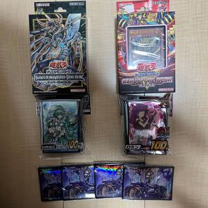 遊戯王 ストラクチャーデッキ サイバー流 炎王の急襲 プロテクターセット