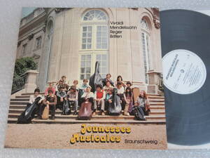 LP◇JEUNESSES MUSICALES[BRAUNSCHWEIG]独ドイツ盤