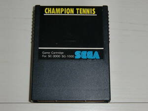 [SC-3000orSG-1000版]チャンピオンテニス(CHAMPION TENNIS)　カセットのみ セガ製 SC-3000orSG-1000専用★注意★初期生産版 ソフトのみ