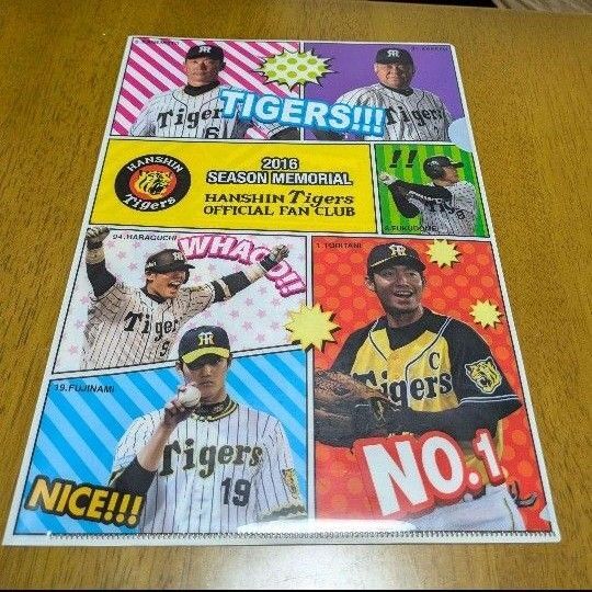 阪神タイガース クリアファイル 5枚セット