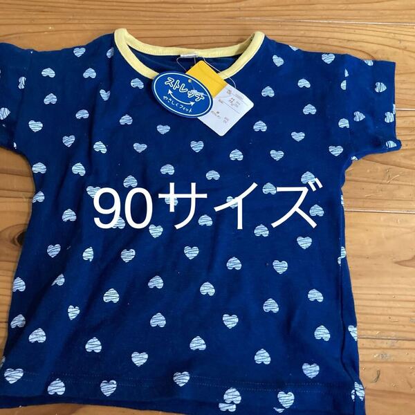 新品即決送料無料♪半袖Tシャツ 90サイズ ストレッチ素材 綿95%ポリウレタン5% ハート ネイビー女の子