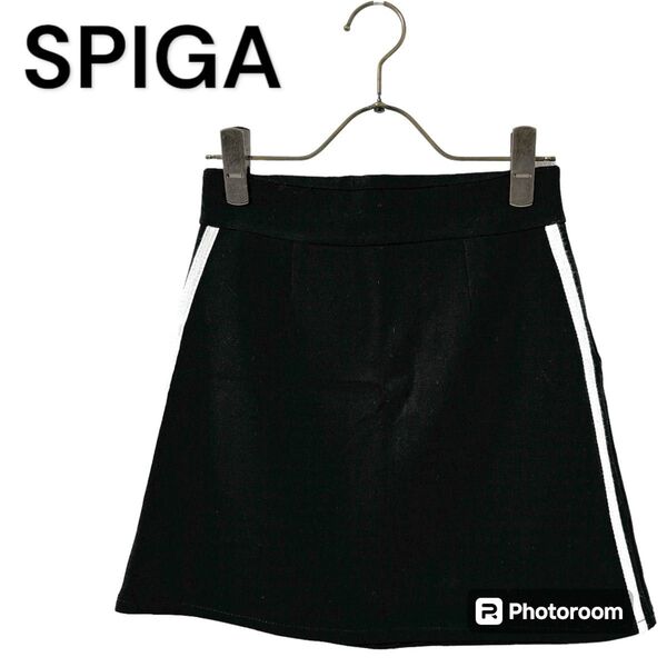 SPIGA ミニ丈 スカート 台形 無地 サイドライン ブラック ホワイト