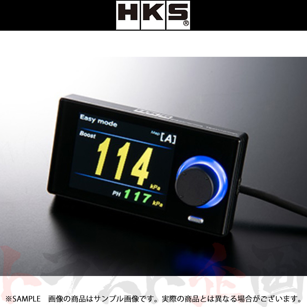 2025年最新】Yahoo!オークション -HKS evc(電装品)の中古品 2025年最新】Yahoo!オークション -HKS evc(電装品)の中古品