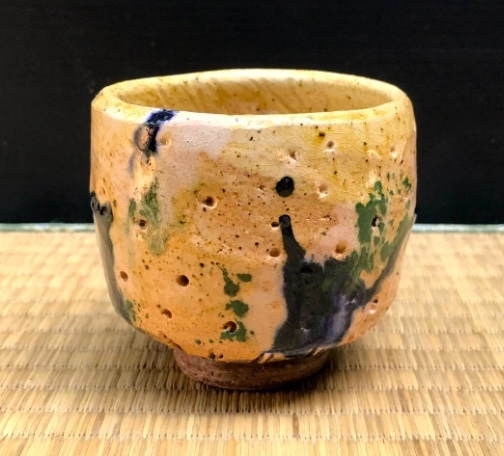 出口王仁三郎 耀碗のぐい呑み 酒器 猪口 本物返品OK 240718−7