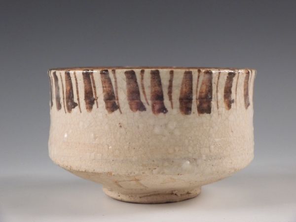 北大路 魯山人 絵志野 茶碗 共布 共箱 黒田陶々庵 識箱 無傷完品 本物返品OK 240718−1