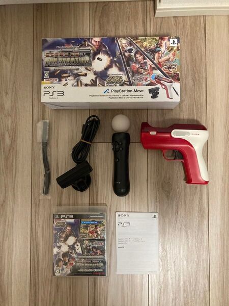【美品】PlayStation Move BIG 3 GUN SHOOTING パーフェクトパック