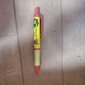 インク出ません USJ限定 ボールペン 大阪おみやげ