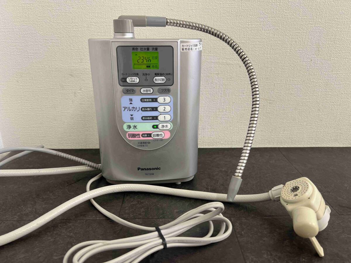 Yahoo!オークション -「tk7208」の落札相場・落札価格