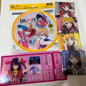 アリナミン 他 推しの子 レコードコースター うちわ 他
