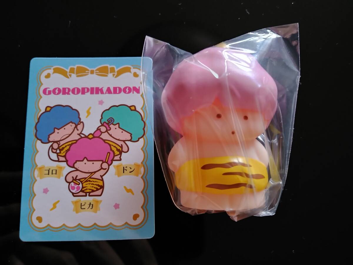 サンリオ たらいぐまのらんどりー マスコット レア 2000年