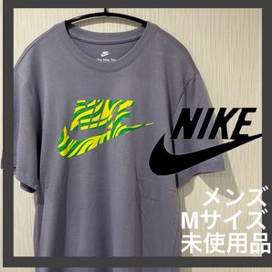 ナイキ NSW BRANDRIFFS フューチュラ S/S Tシャツ M パープル