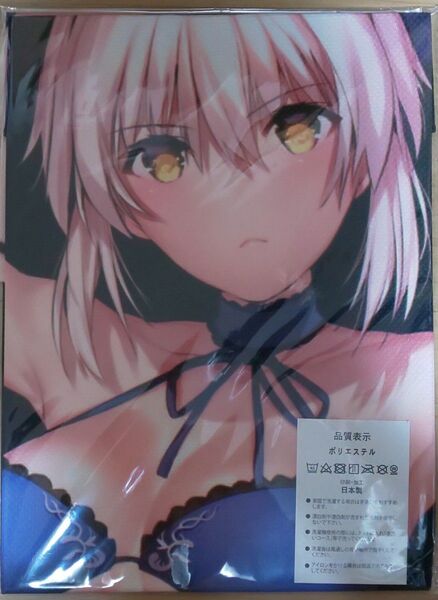 fate タオル 布ポスター
