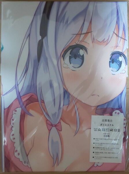 エロマンガ先生 和泉紗霧 タオル 布ポスター