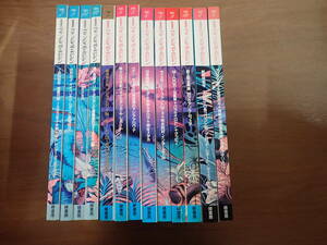 【Eけ3】愛魚情報誌 フィッシュマガジン　1993・1994・1995年　まとめて13冊セット　アロワナ/熱帯魚/デベリウス