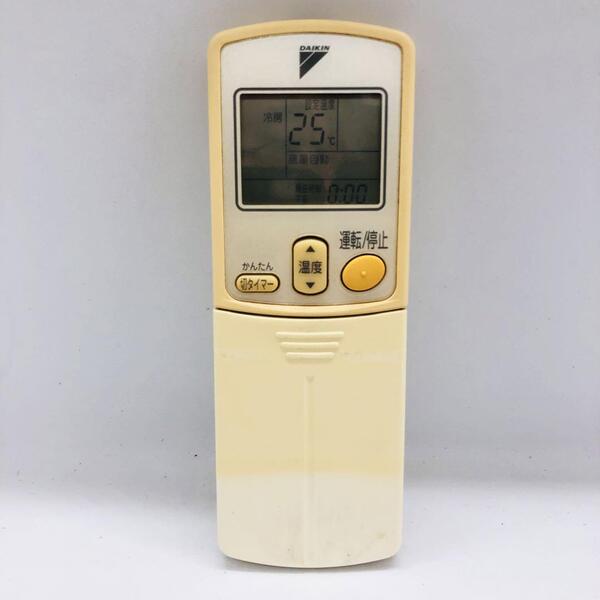 【動作確認済み】ダイキン エアコン リモコン ARC422A9