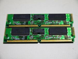 NEC made pattern number :G8XJG capacity :8MB,SIMM,EDO memory two pieces set 