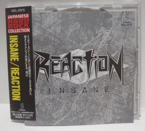 【本日特価】 2025年最新】Yahoo!オークション -reaction insaneの中古品 邦楽