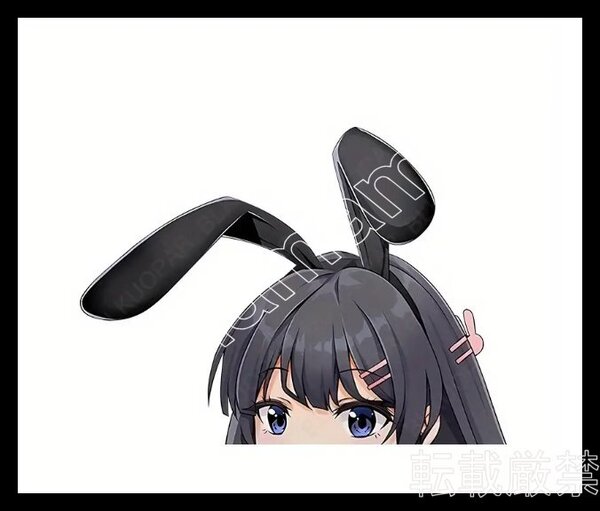 ステッカーNo.77 PC 車 バイク デカール 防水 かわいい 可愛い シール 女の子 アニメ 痛車 うさみみ ちらり ジーこっそり もういないかな?