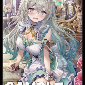 崩壊スターレイル ホタル スリーブ