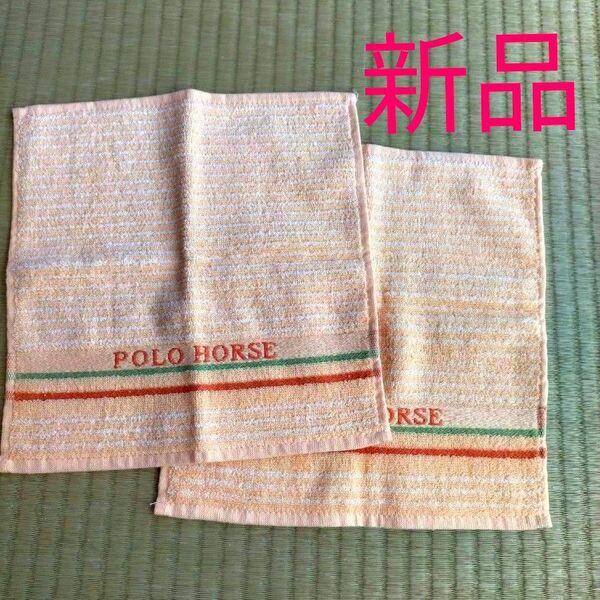 ハンカチ POLO 2枚 新品