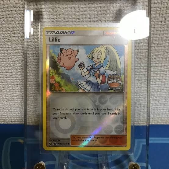 ポケモンカードゲーム チャンピオンシップ スタッフ リーリエ 完美品
