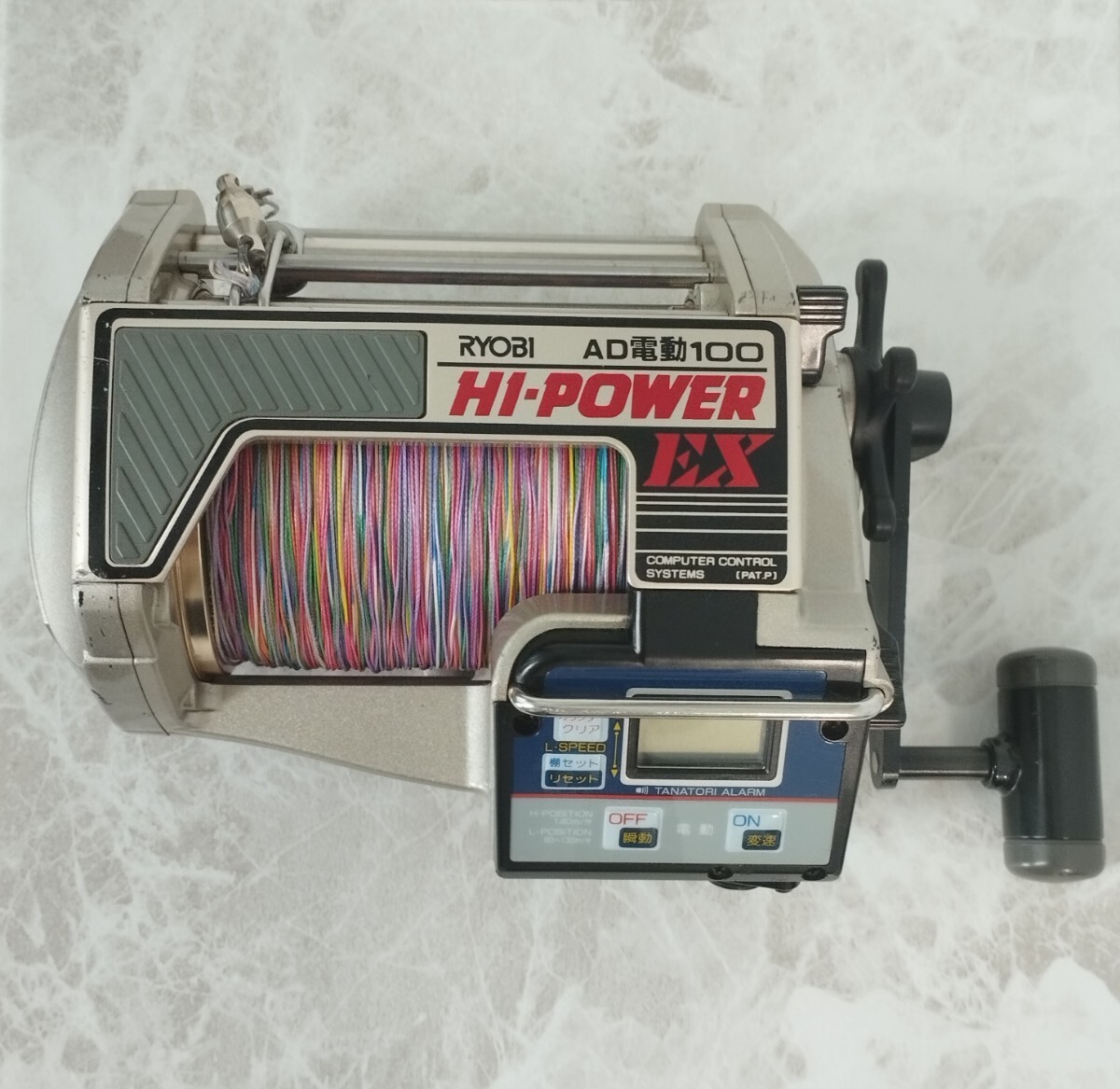 2025年最新】Yahoo!オークション -RYOBI AD 電動 100 HI-POWER 2025年最新】Yahoo!オークション -RYOBI AD 電動 100 HI-POWER