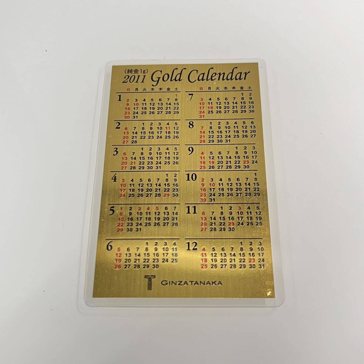 47 金箔 田中貴金属 純金カレンダー 1994 1997 1998 2000 2001 47 金箔 田中貴金属 純金カレンダー 1994 1997 1998 2000 2001