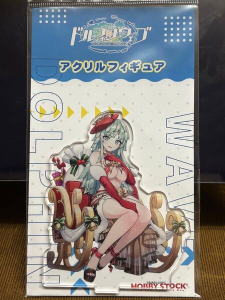 ドルフィンウェーブ アクリルスタンド セレナ・ルイス リボンサンタver.