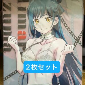 魔都精兵のスレイブ クリアファイル2枚セット 東日万凛