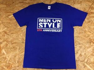 【送料無料】MEN ON STYLE メンオンスタイル 半袖Tシャツ メンズ スーパーライブ2016 5周年記念 福士蒼汰 竜星涼 研音 イケメン 俳優 L