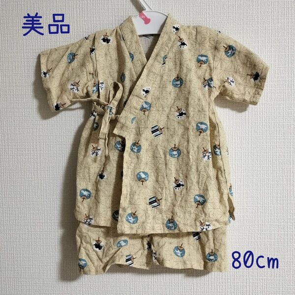 【美品(使用回数2回)】ベビー用甚平 サイズ80cm ベビー服 子供甚平 夏祭り 迅速発送 処分直前 価格相談可