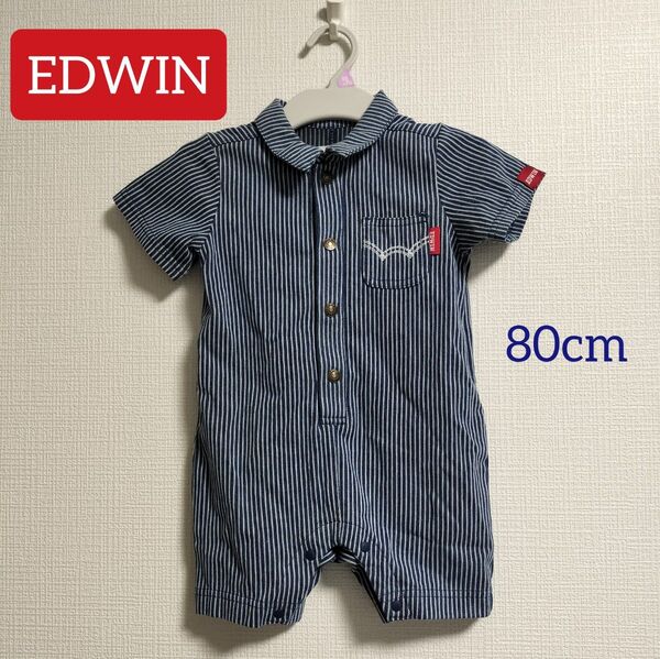 【美品(使用2回)】EDWIN ネイビー ストライプ オールインワン 80cm 半袖 短パン