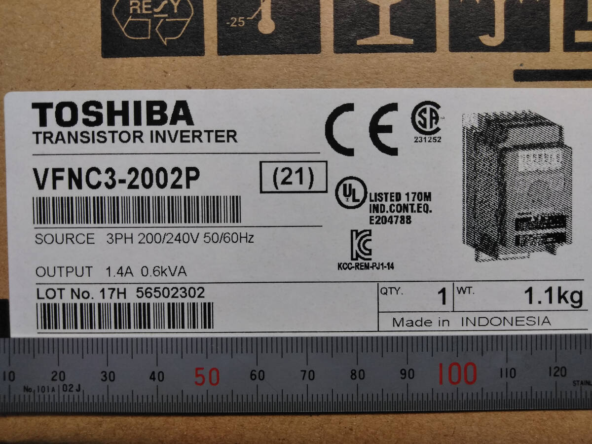 2025年最新】Yahoo!オークション -インバーター 東芝の中古品 2025年最新】Yahoo!オークション -インバーター 東芝の中古品