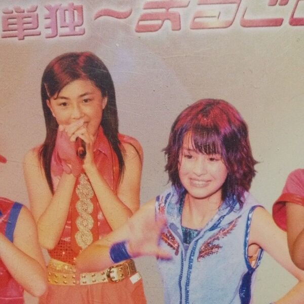 Berryz工房ライブツアー2005初夏 初単独~まるごと~ DVD