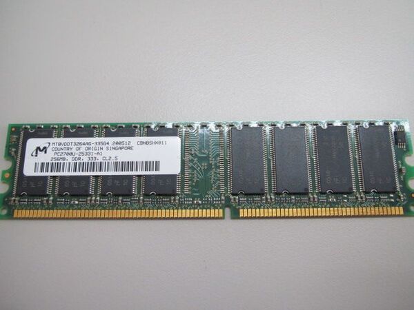 デスクトップメモリ 256MB DDR 333 CL2.5 メモリー
