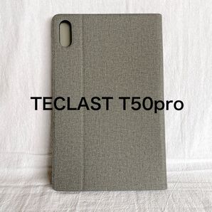 TECLAST T50Pro ケース タブレットケース グレー