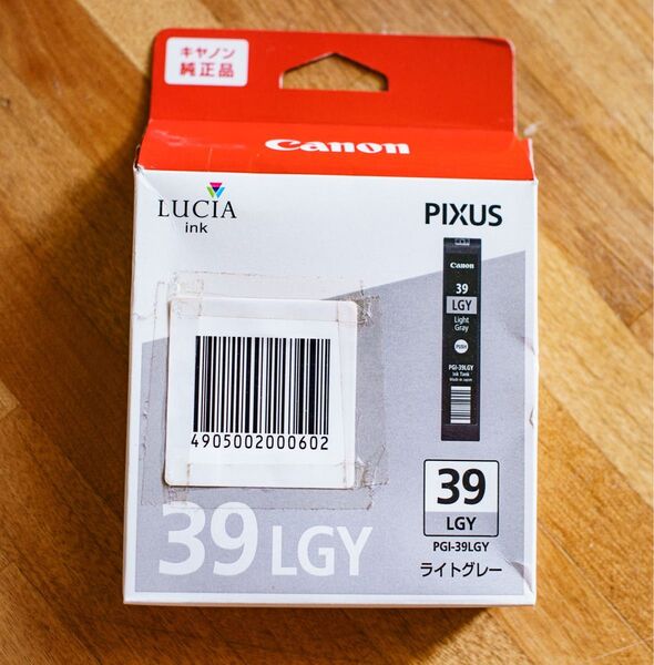 CANON キャノン PRO-1用インクカートリッジ 純正新品 LGY ライトグレー