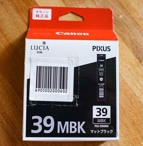 CANON キャノン PRO-1用インクカートリッジ 純正新品 MBK マットブラック