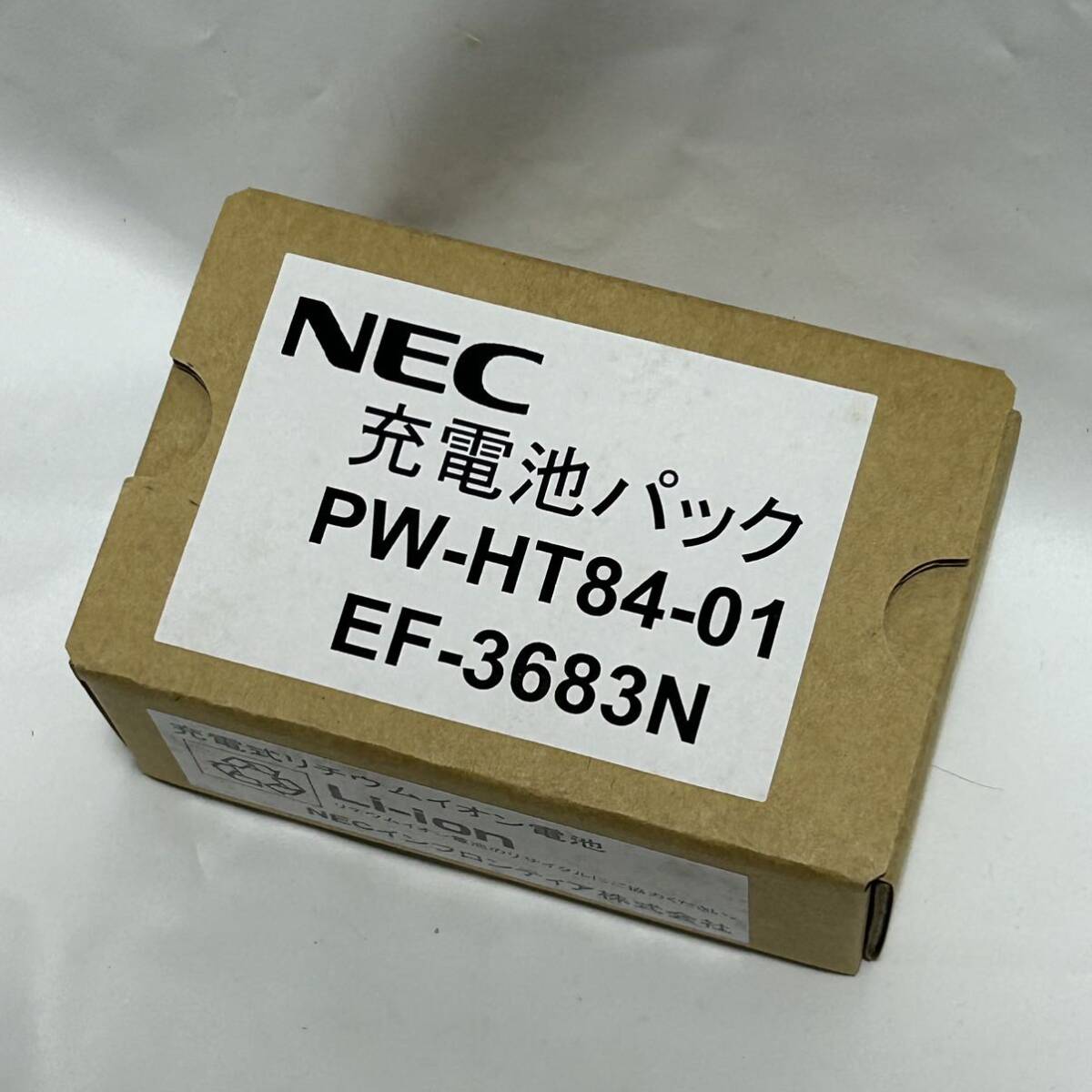 2025年最新】Yahoo!オークション -nec ハンディターミナル(事務 2025年最新】Yahoo!オークション -nec ハンディターミナル(事務