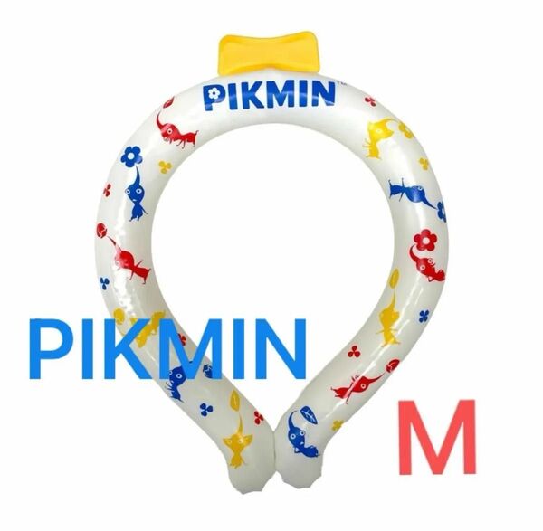 ピクミン 熱中症対策 クールダウン ネッククーラー 首 クールネック アイスネック 新品 ひんやり アイス