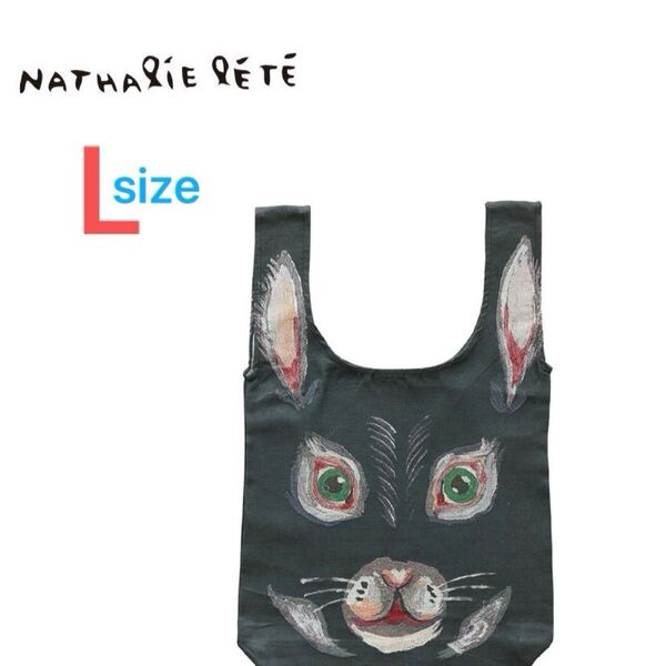 Lサイズ ナタリーレテ ジャガード トートバッグ 黒うさぎの顔 Nathalie Lete BLANCHE bag L 新