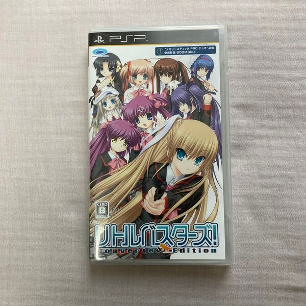 リトルバスターズ!Converted Edition PSP ソフト